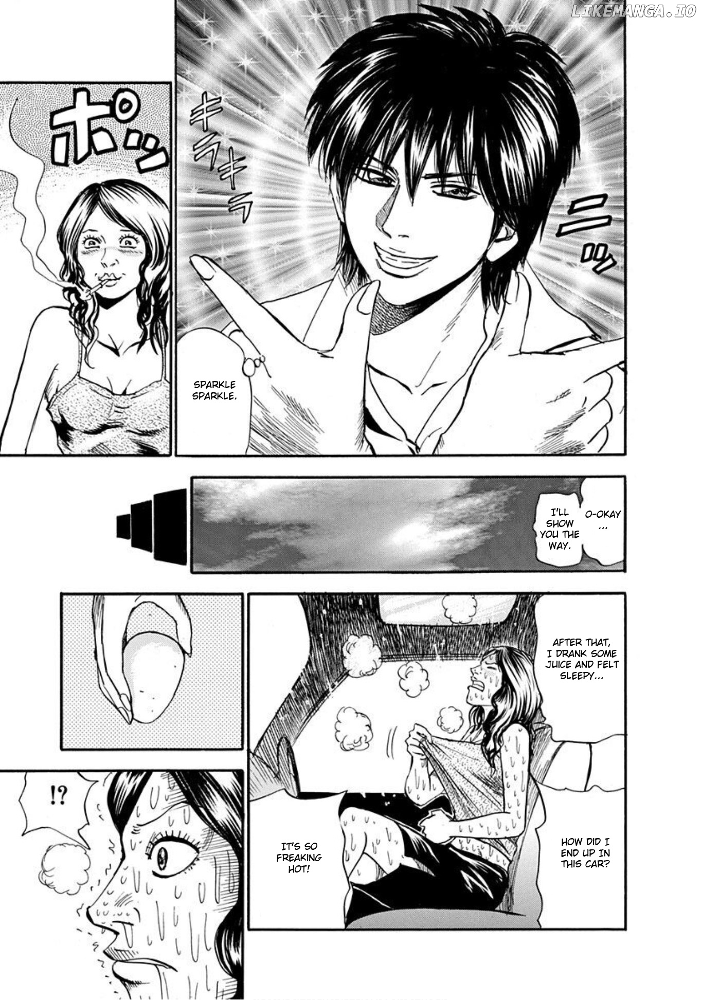 Uramiya Honpo Chapter 58 - page 19
