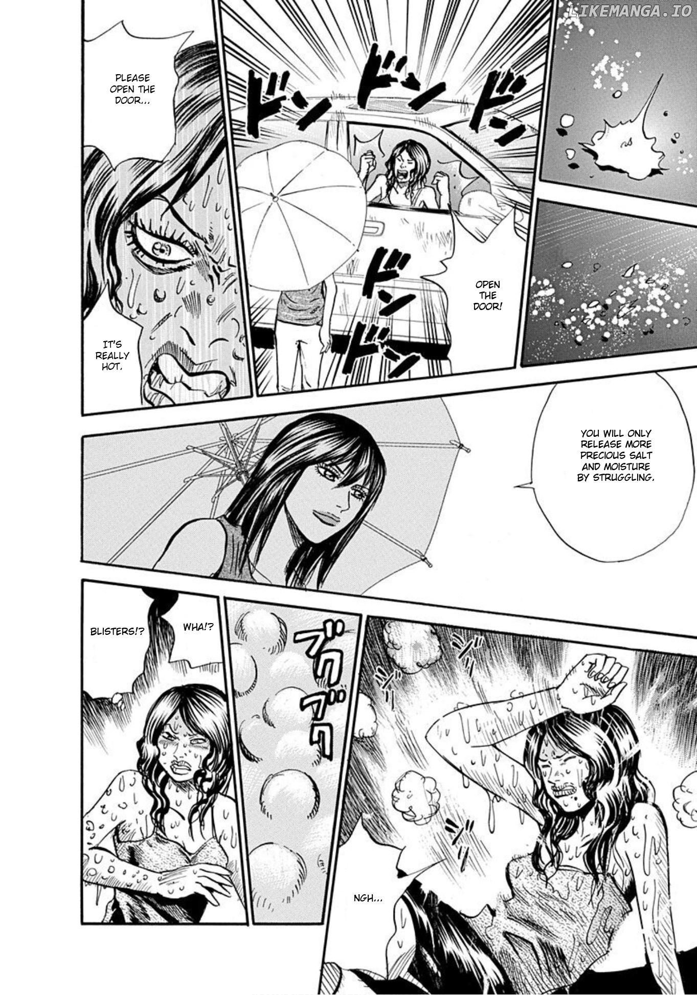 Uramiya Honpo Chapter 58 - page 24