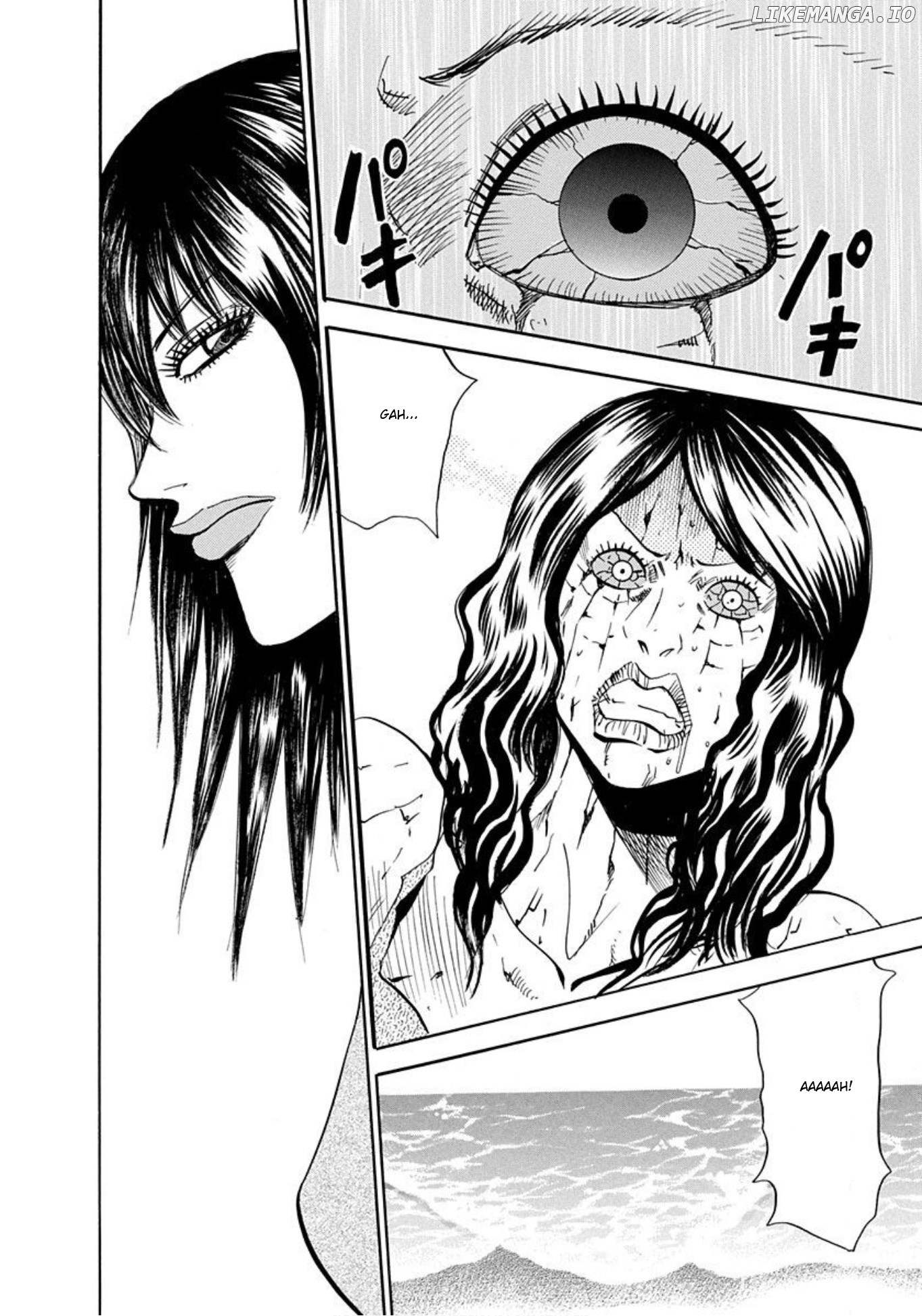 Uramiya Honpo Chapter 58 - page 26