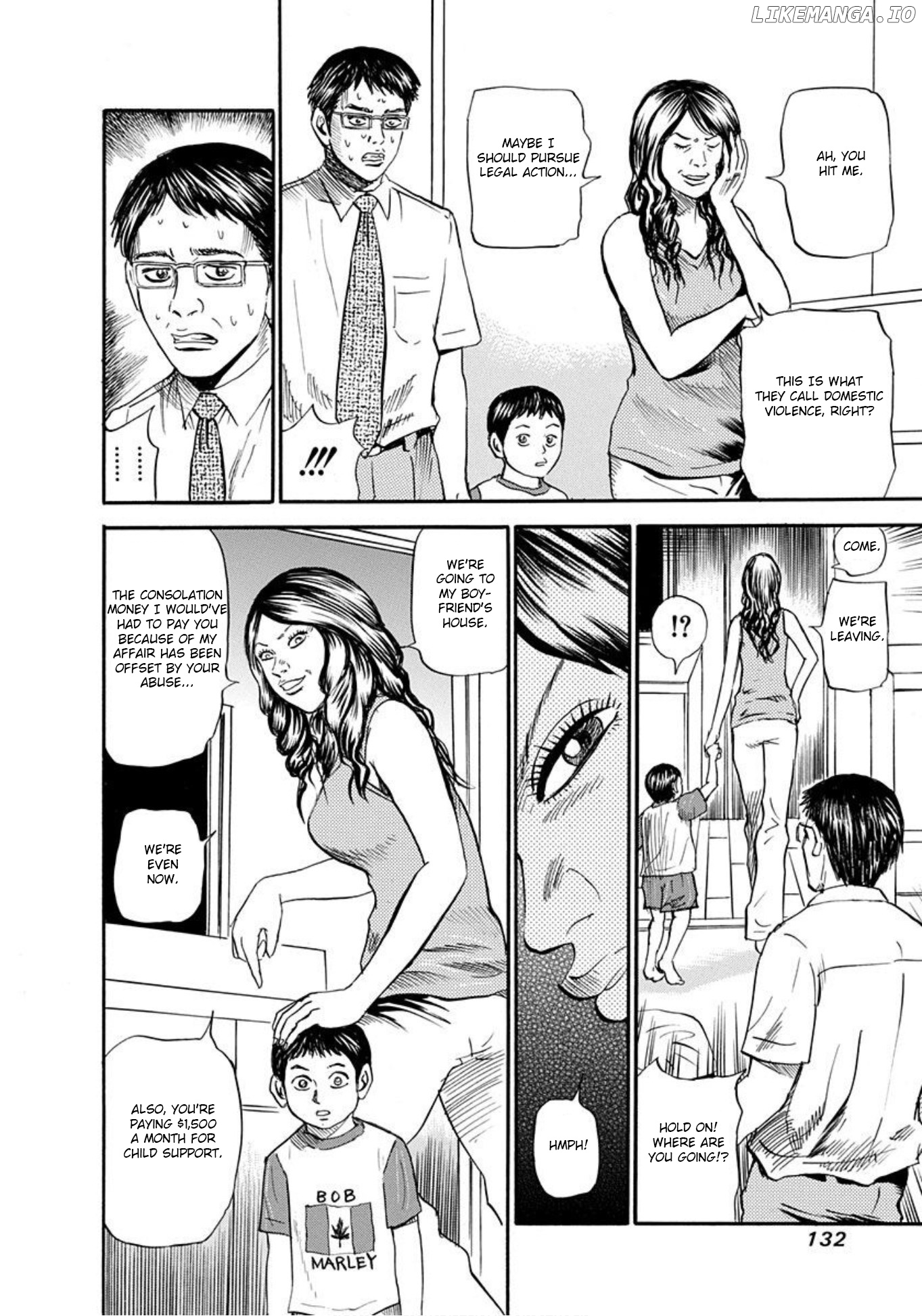 Uramiya Honpo Chapter 58 - page 8
