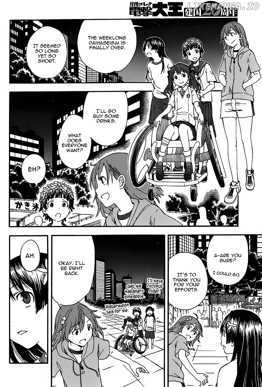 To Aru Kagaku no Railgun chapter 71.1 - page 8