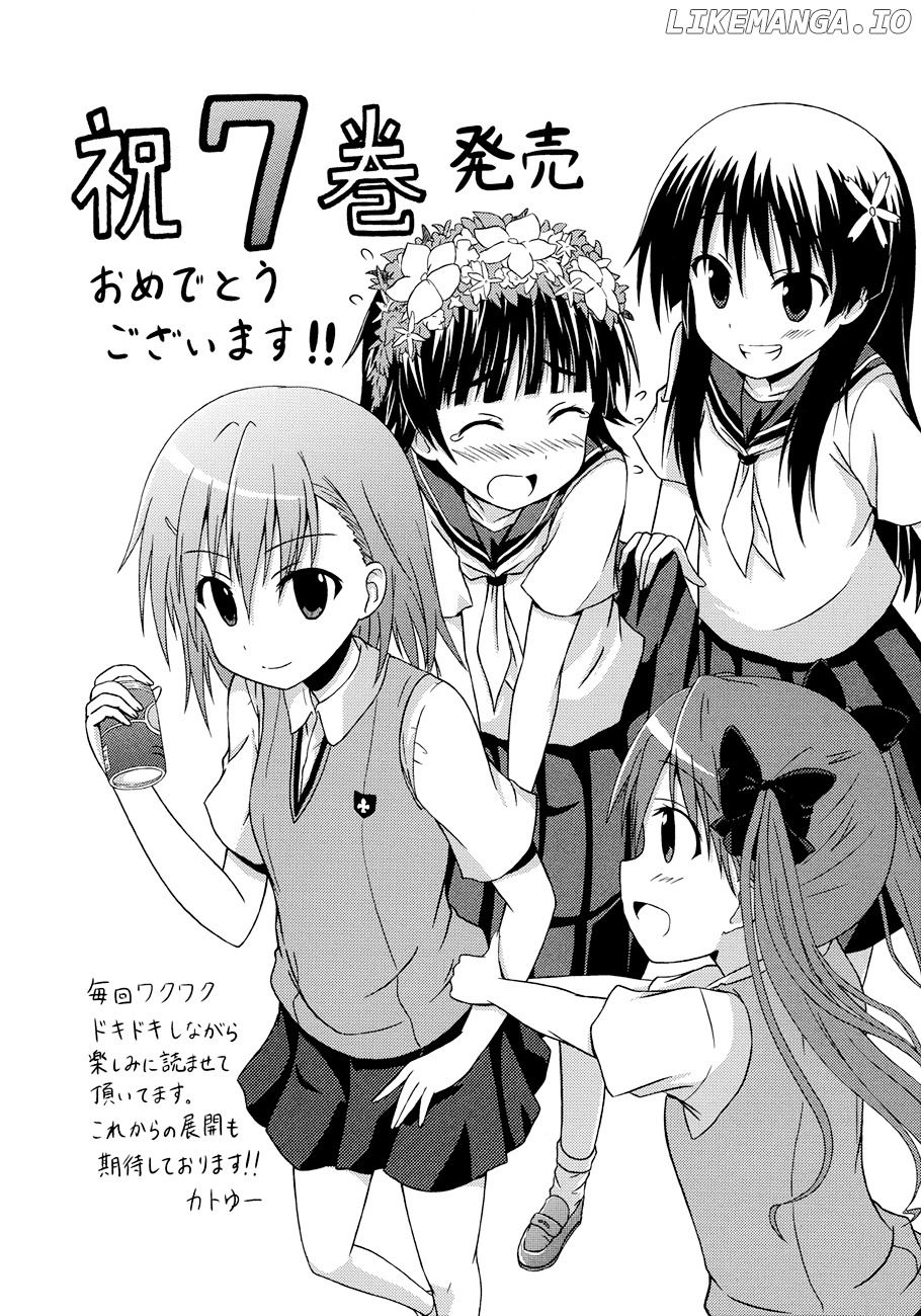 To Aru Kagaku no Railgun chapter 44 - page 35