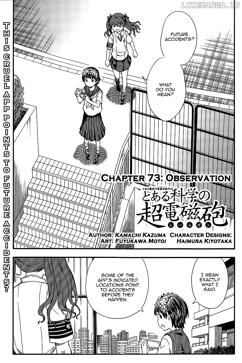 To Aru Kagaku no Railgun chapter 73 - page 1