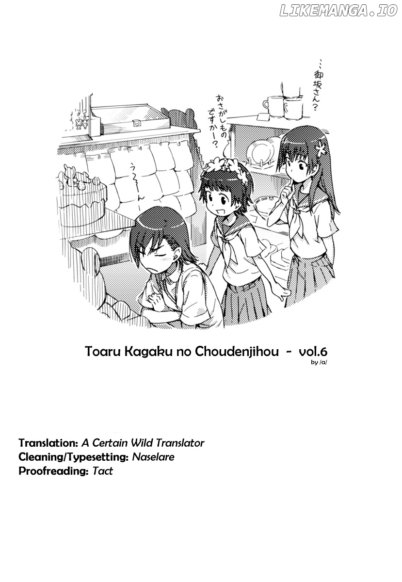 To Aru Kagaku no Railgun chapter 31 - page 39