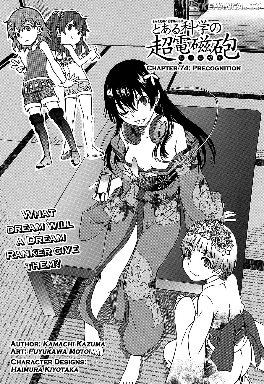 To Aru Kagaku no Railgun chapter 74 - page 1