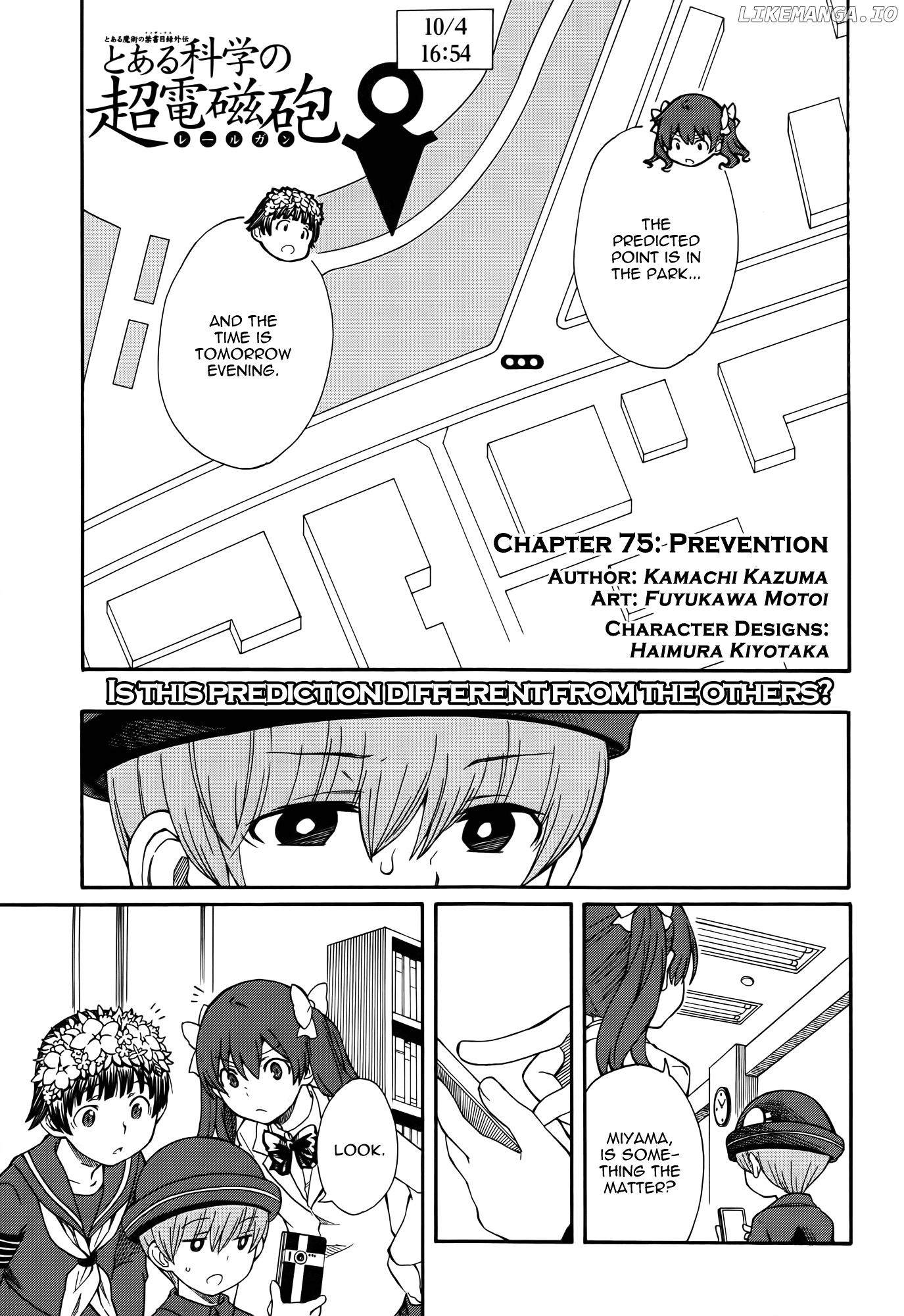 To Aru Kagaku no Railgun chapter 75 - page 1