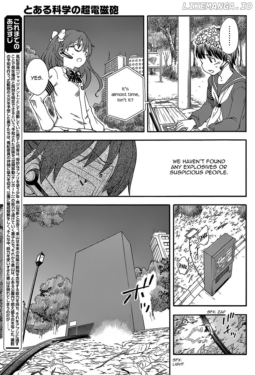 To Aru Kagaku no Railgun chapter 76 - page 3