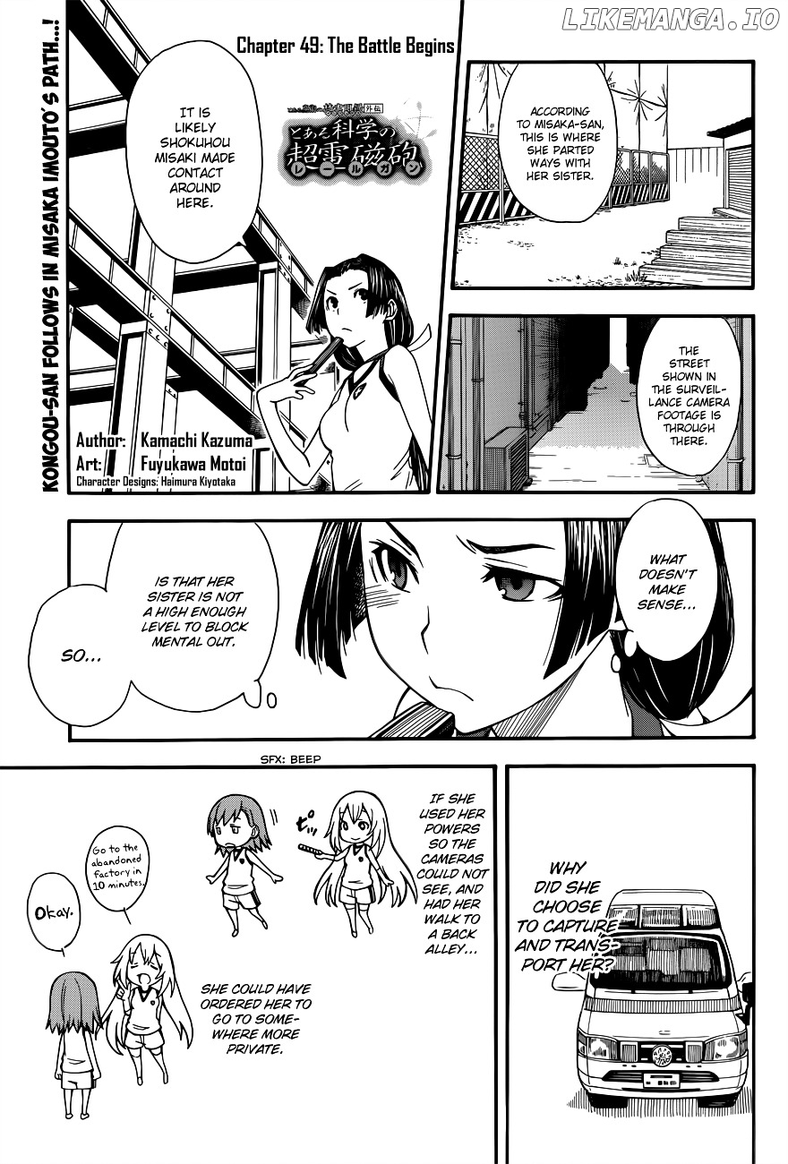 To Aru Kagaku no Railgun chapter 50 - page 1