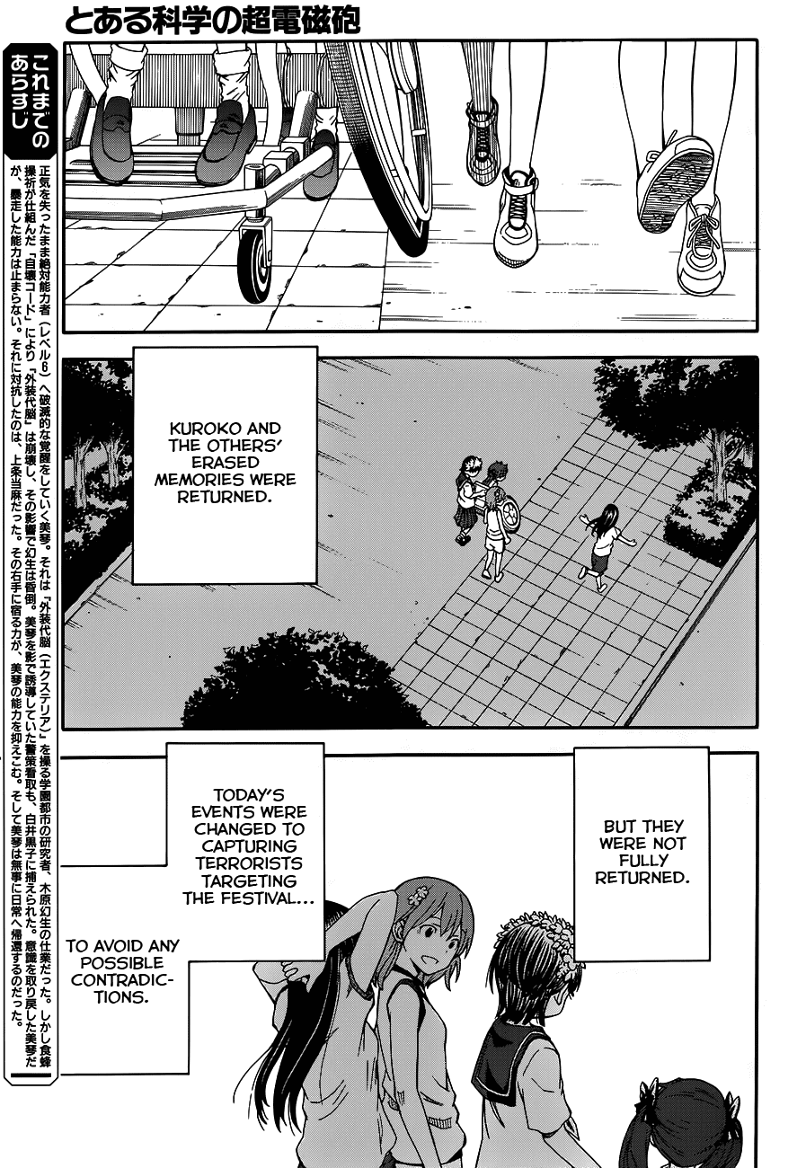 To Aru Kagaku no Railgun chapter 69.5 - page 3