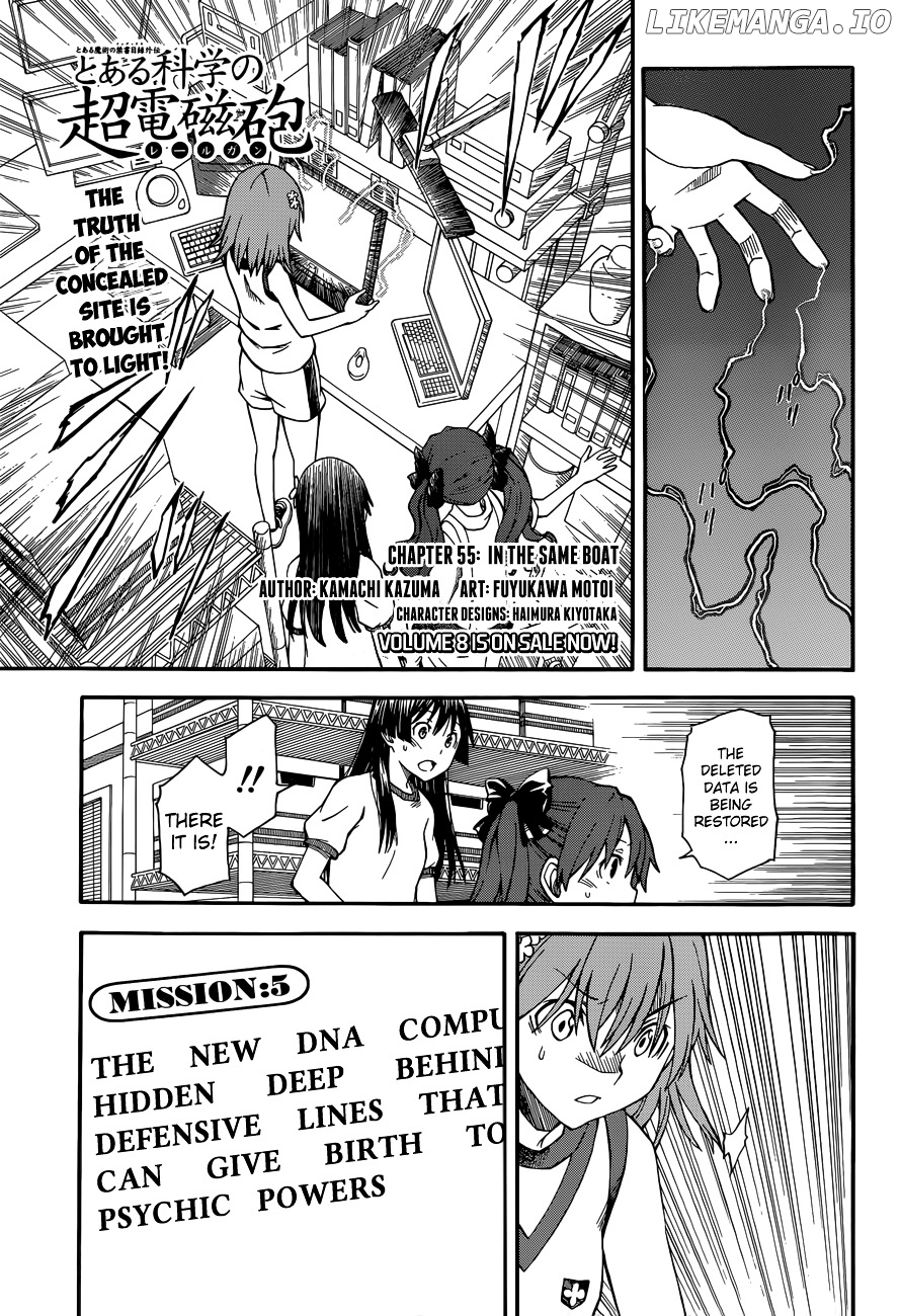 To Aru Kagaku no Railgun chapter 55 - page 1