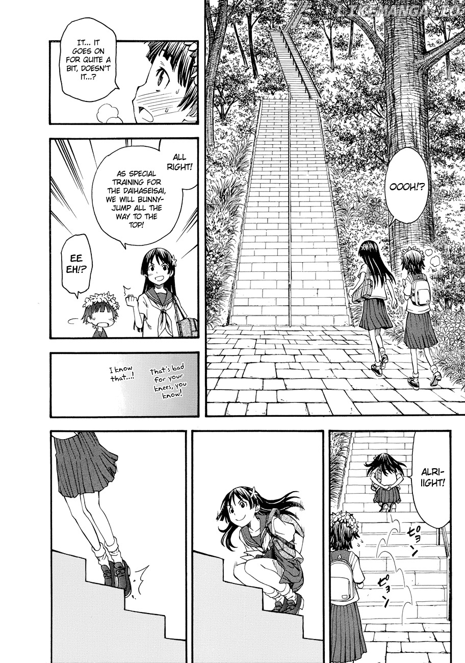 To Aru Kagaku no Railgun chapter 42 - page 12