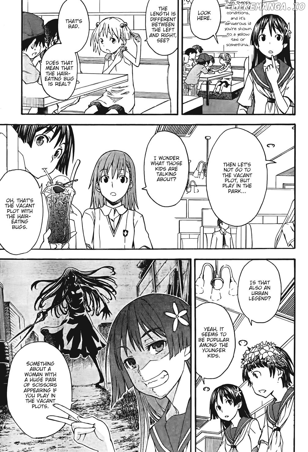 To Aru Kagaku no Railgun chapter 42.5 - page 3