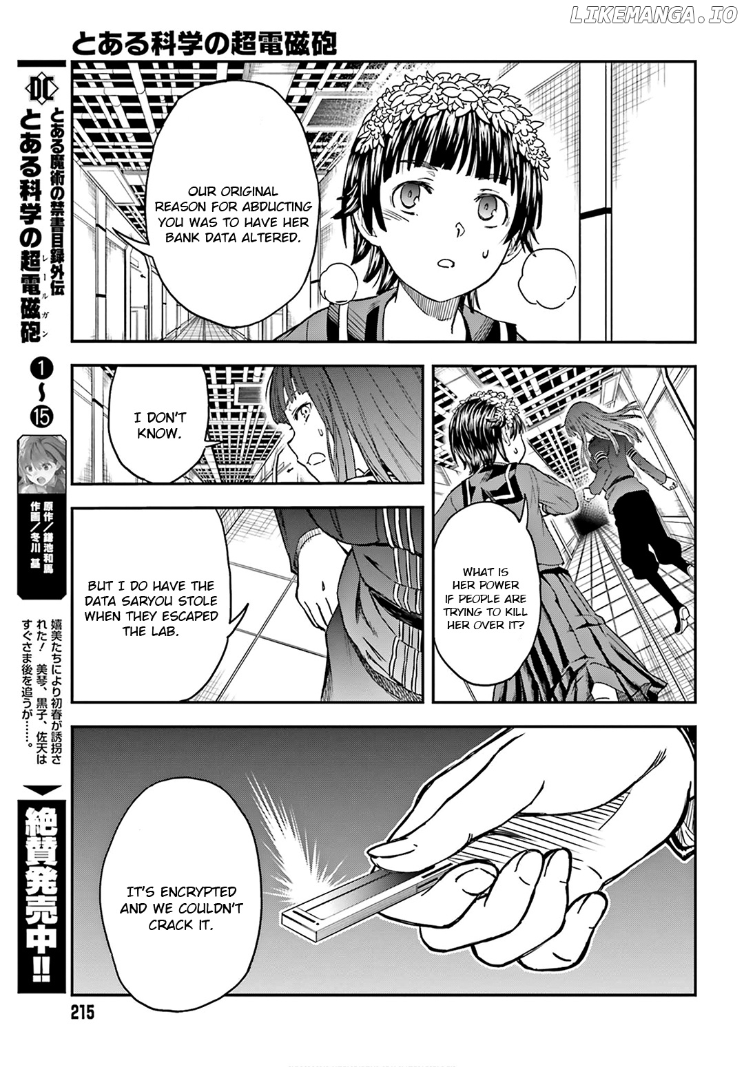 To Aru Kagaku no Railgun chapter 125 - page 7