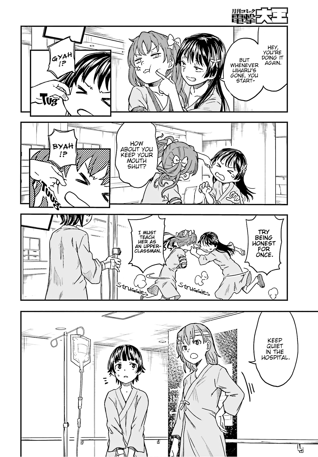 To Aru Kagaku no Railgun chapter 130 - page 6