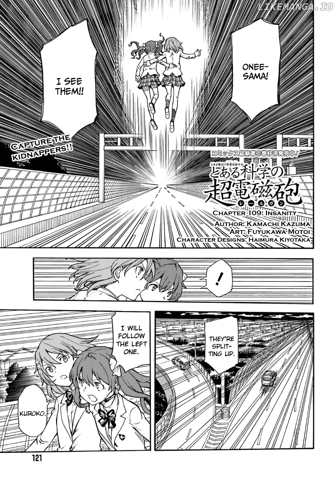 To Aru Kagaku no Railgun chapter 109 - page 1