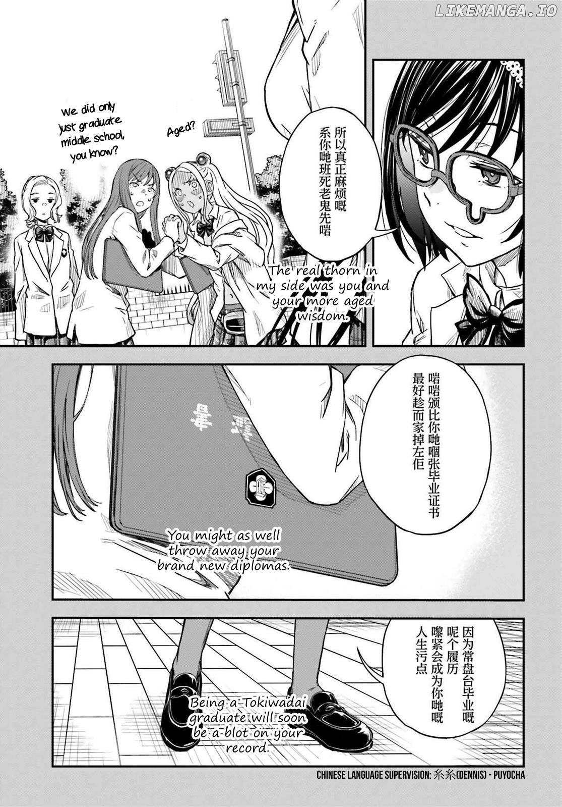 To Aru Kagaku no Railgun chapter 150.2 - page 17