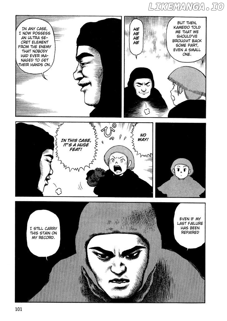 Sunabozu - Manga chapter 73 - page 23