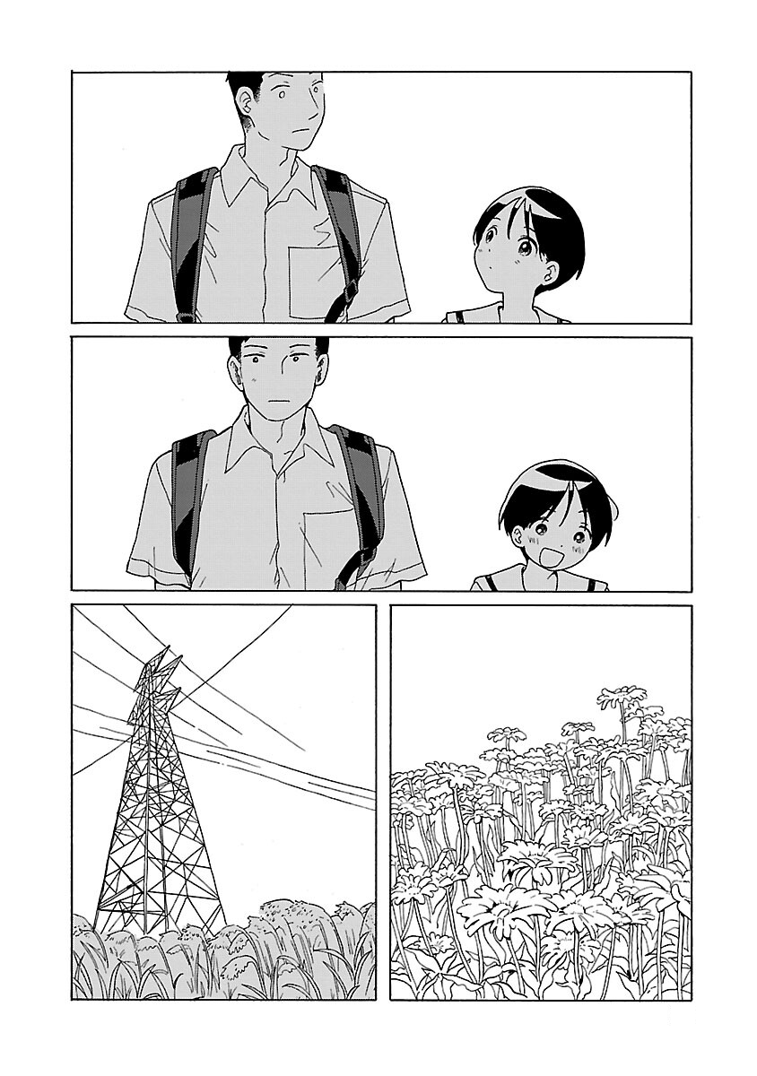 Korogaru Kyoudai chapter 13 - page 20