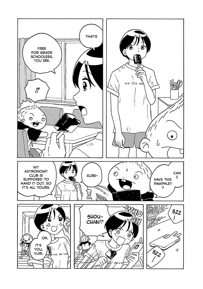 Korogaru Kyoudai chapter 14 - page 3