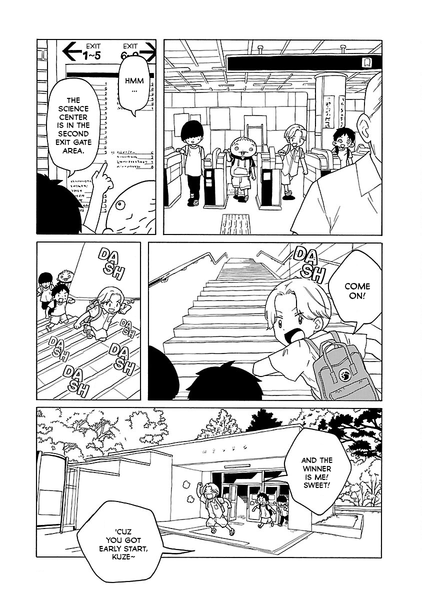 Korogaru Kyoudai chapter 14 - page 7