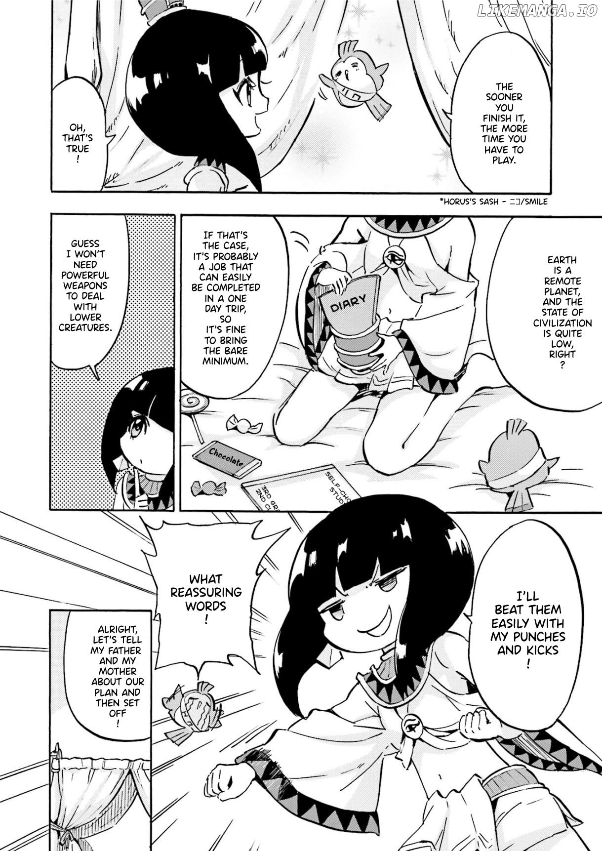 Uchuu Pharaoh Patra-chan chapter 17 - page 4