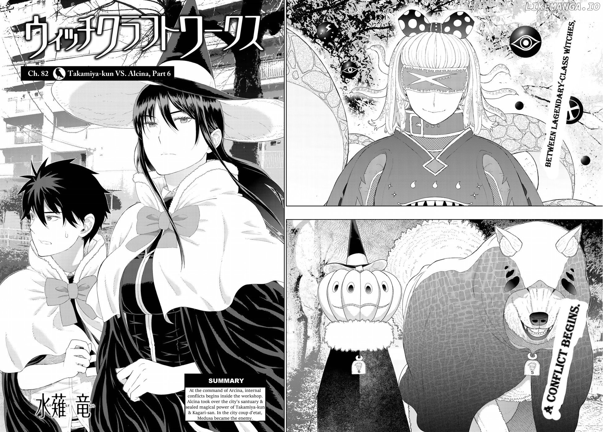 Witchcraft Works chapter 82 - page 3