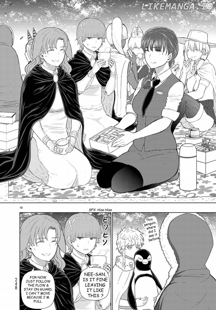 Witchcraft Works chapter 82.5 - page 11