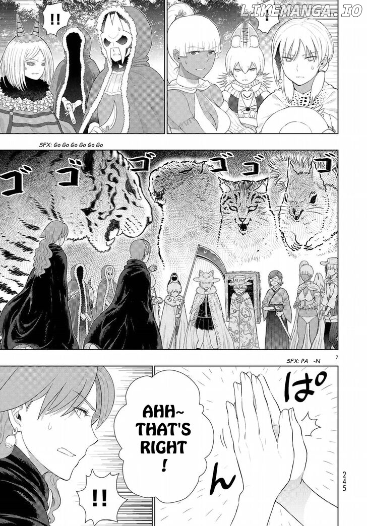 Witchcraft Works chapter 82.5 - page 7