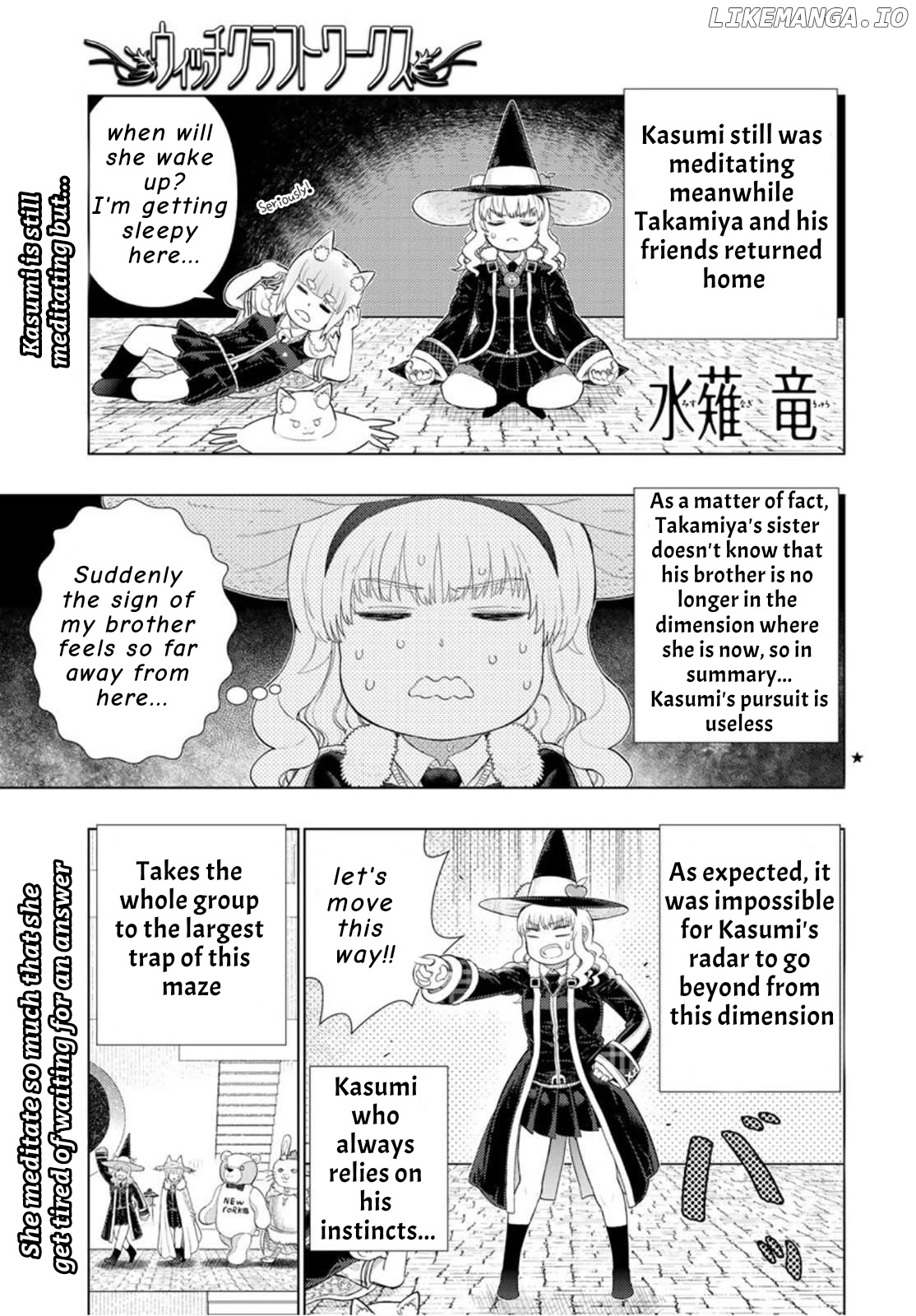 Witchcraft Works chapter 98.1 - page 1