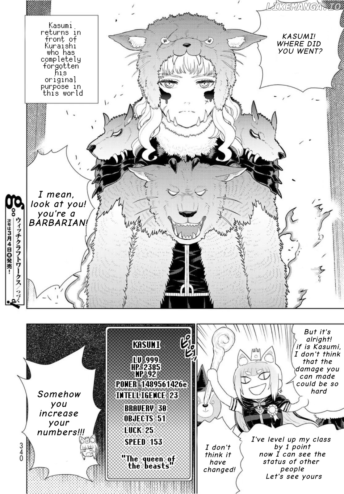 Witchcraft Works chapter 98.1 - page 16