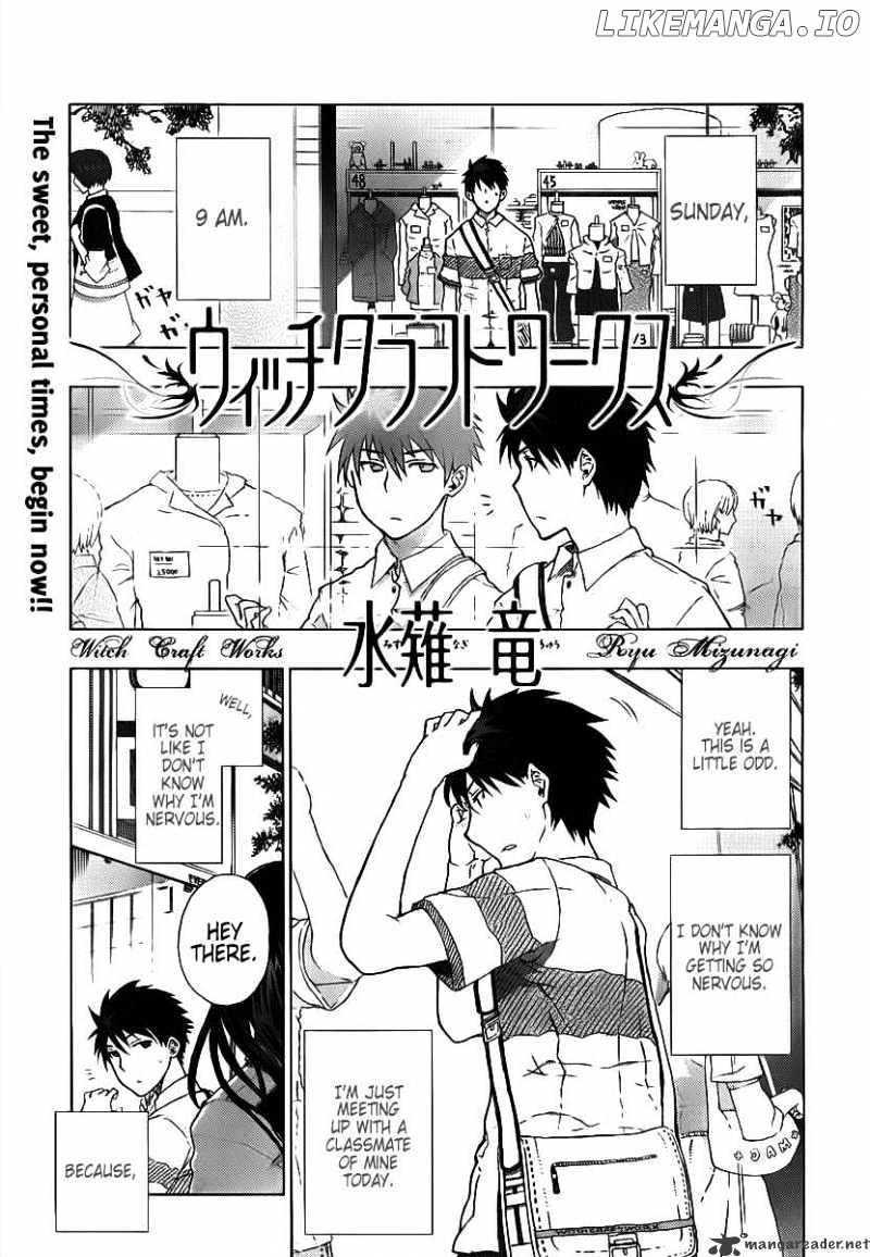 Witchcraft Works chapter 4 - page 3