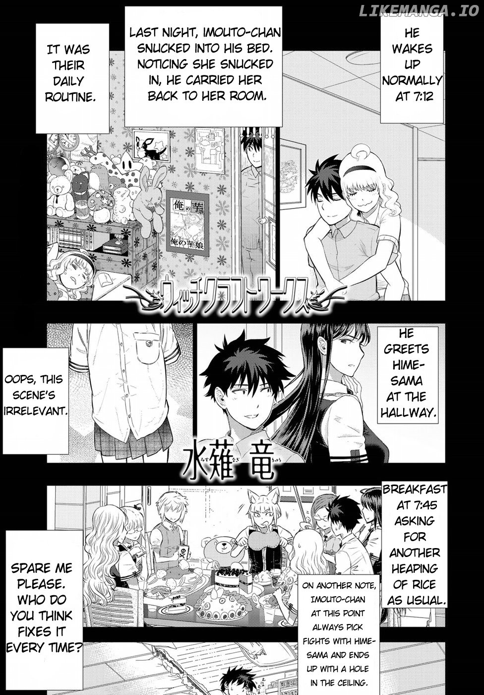 Witchcraft Works chapter 85 - page 1