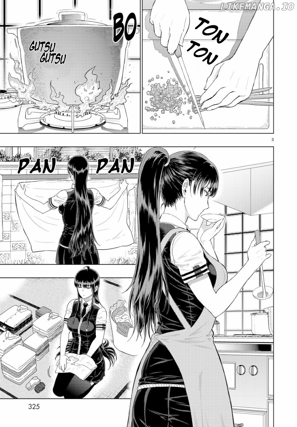 Witchcraft Works chapter 85.5 - page 3