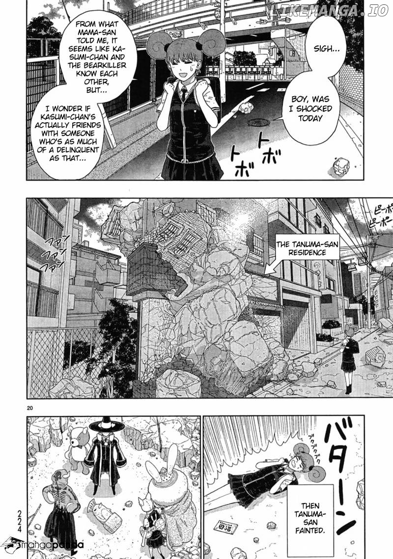 Witchcraft Works chapter 32 - page 16