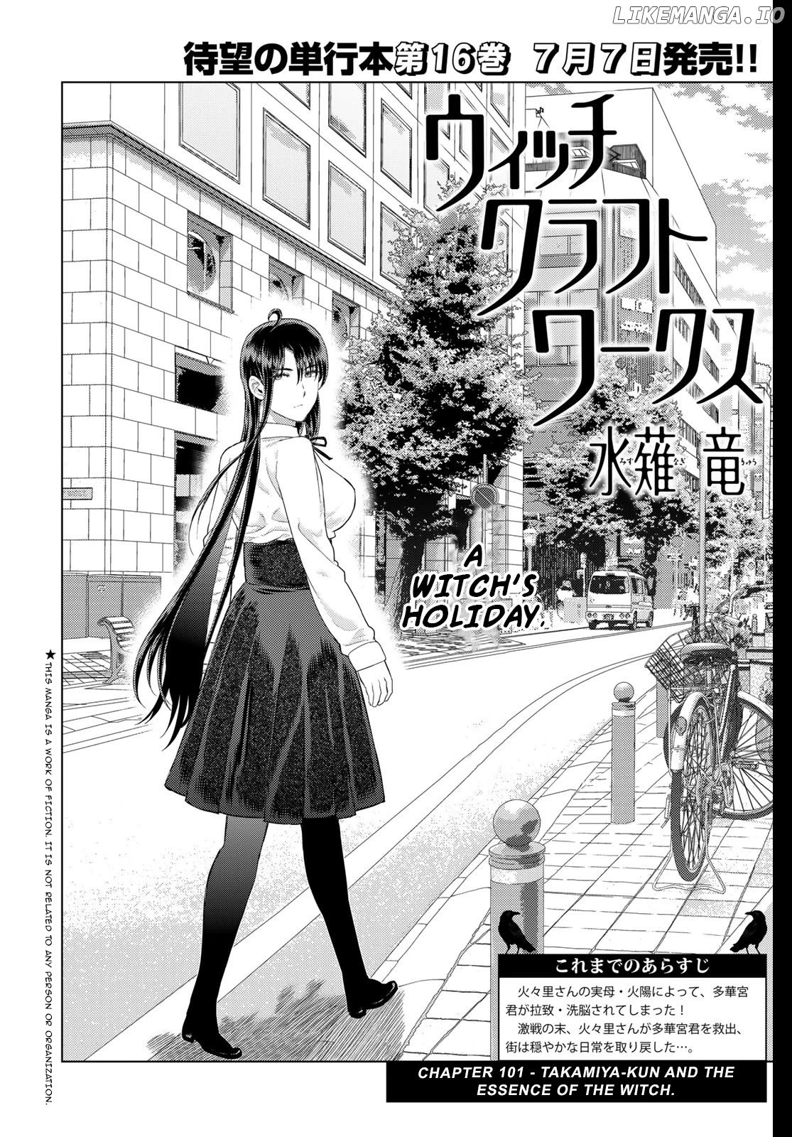 Witchcraft Works chapter 101 - page 2