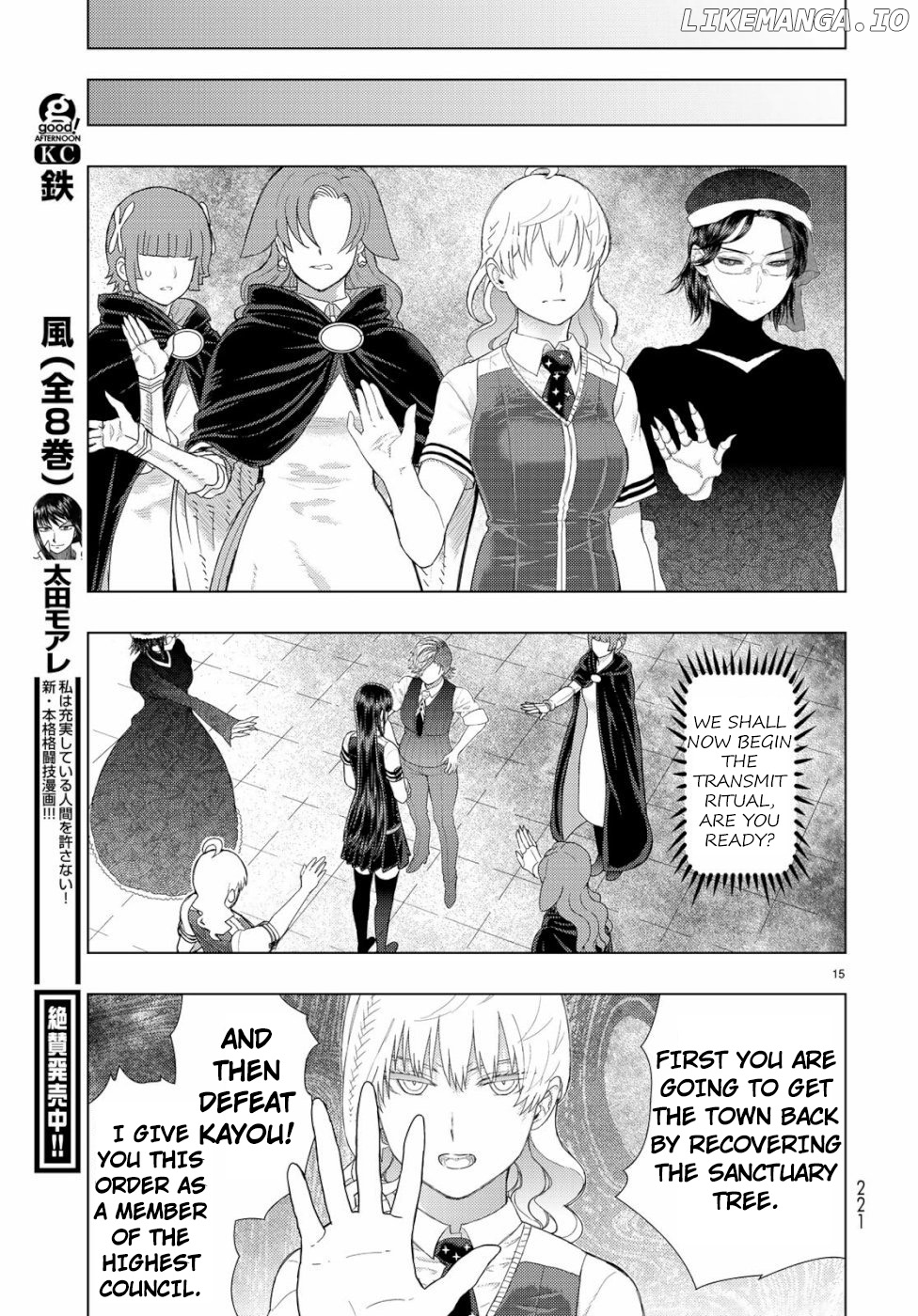 Witchcraft Works chapter 86 - page 15