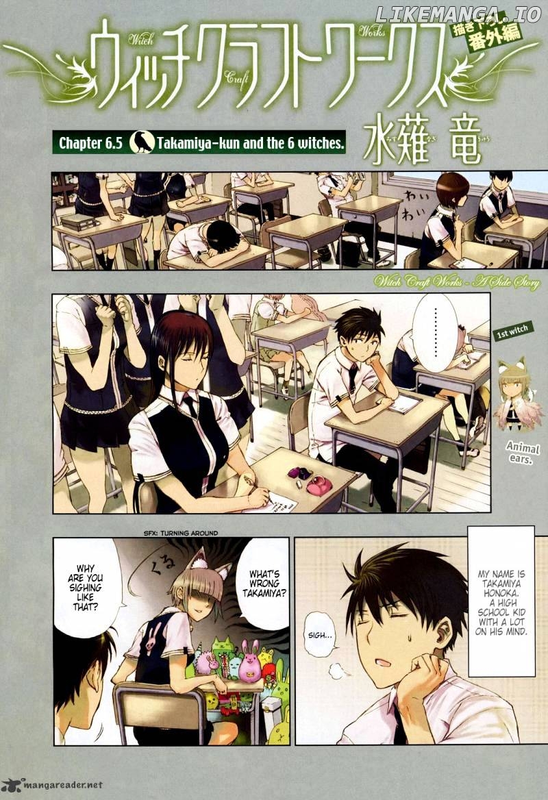 Witchcraft Works chapter 7 - page 3