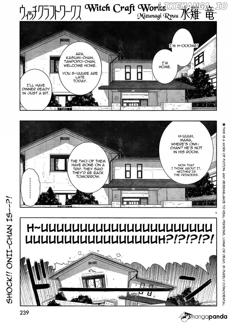 Witchcraft Works chapter 34 - page 1