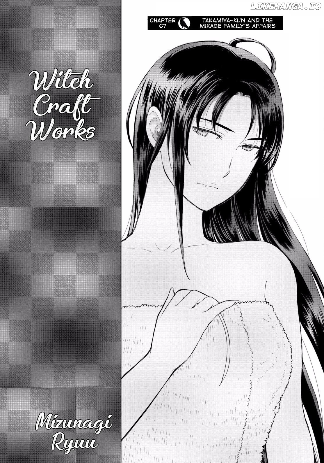 Witchcraft Works chapter 67 - page 4