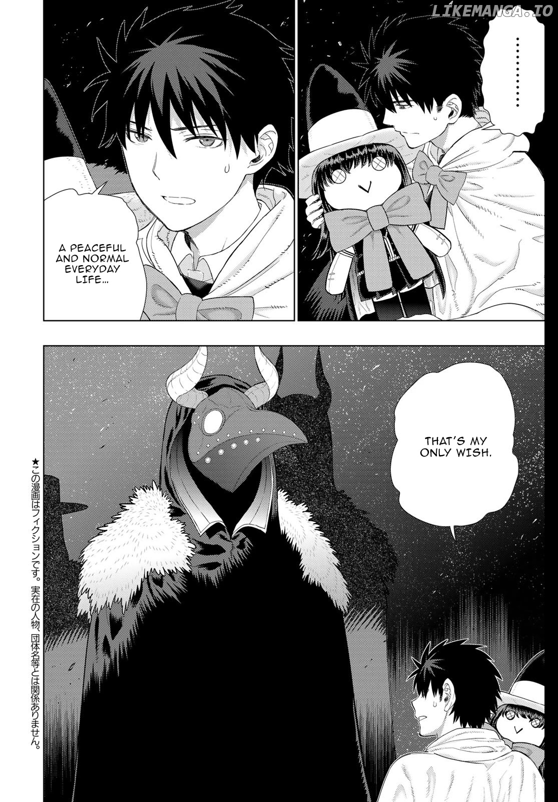 Witchcraft Works chapter 104 - page 2