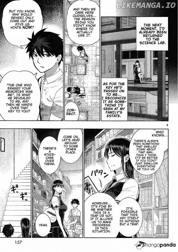 Witchcraft Works chapter 35 - page 9