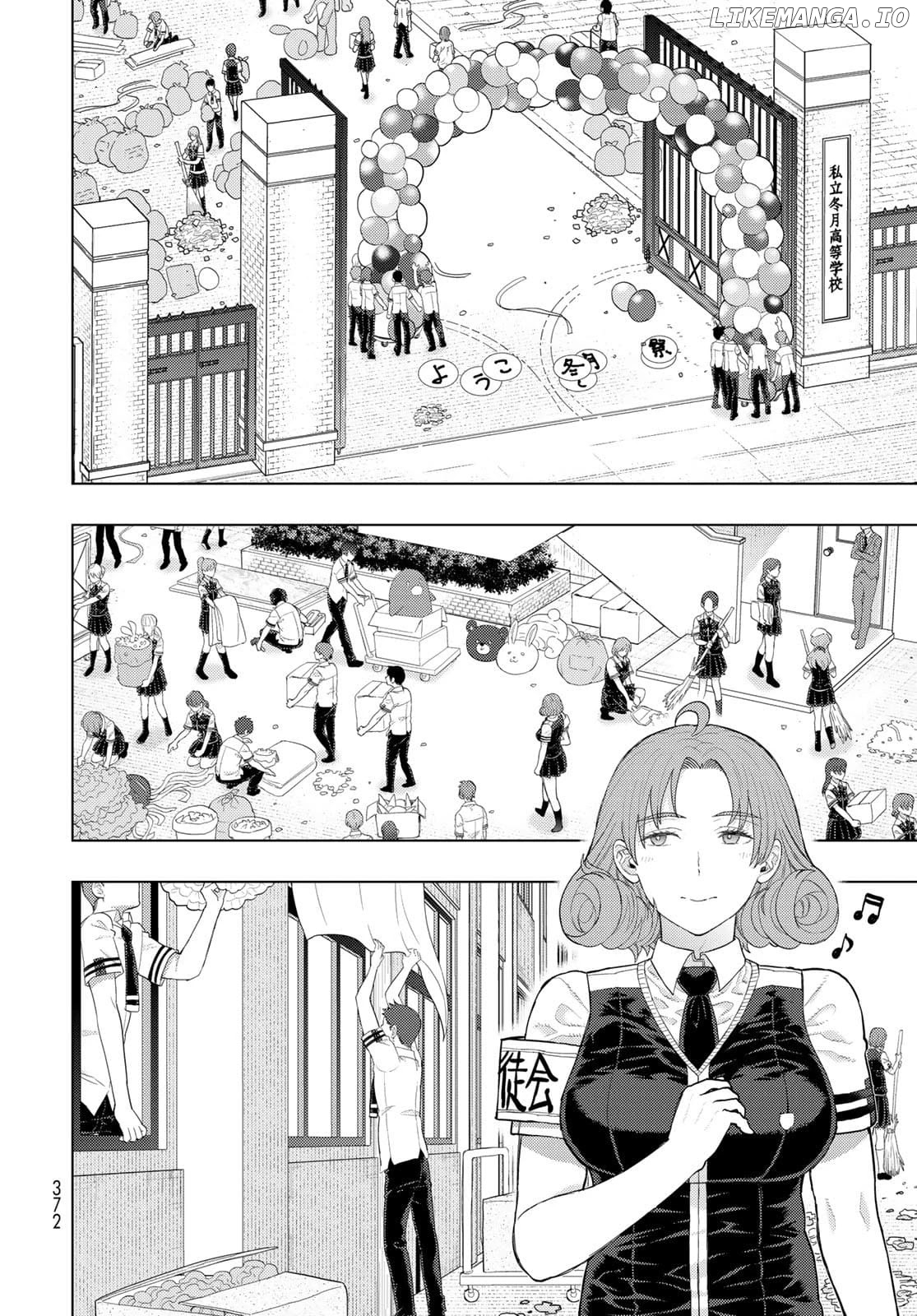 Witchcraft Works chapter 106 - page 5