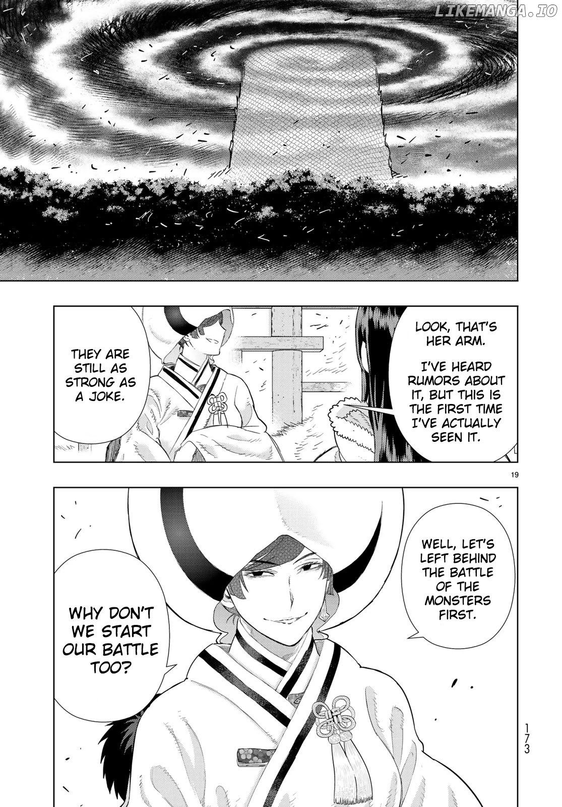 Witchcraft Works chapter 90 - page 17