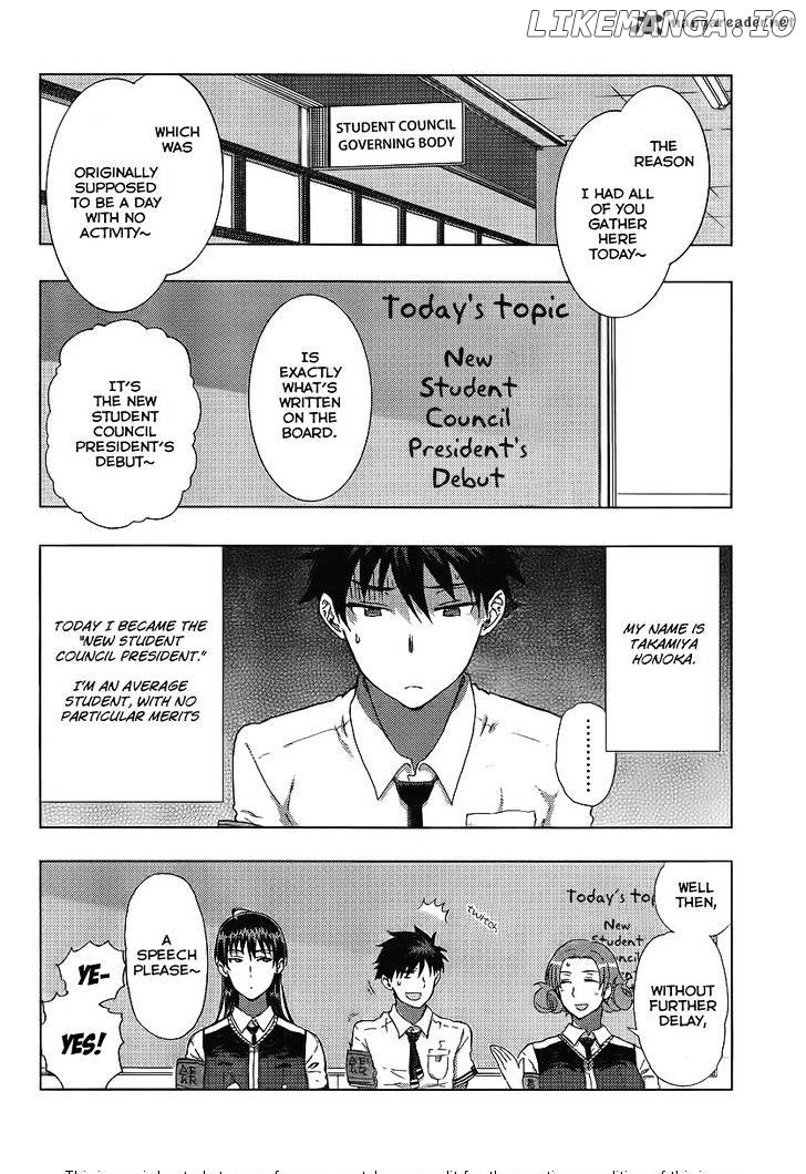 Witchcraft Works chapter 11 - page 5