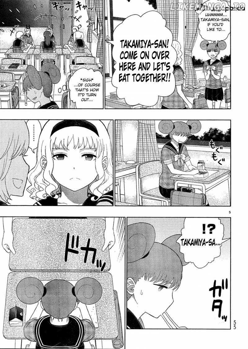 Witchcraft Works chapter 36 - page 1