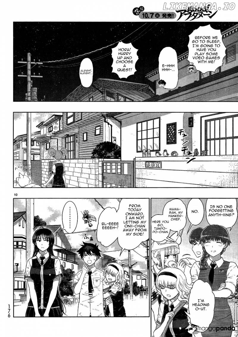 Witchcraft Works chapter 37 - page 10