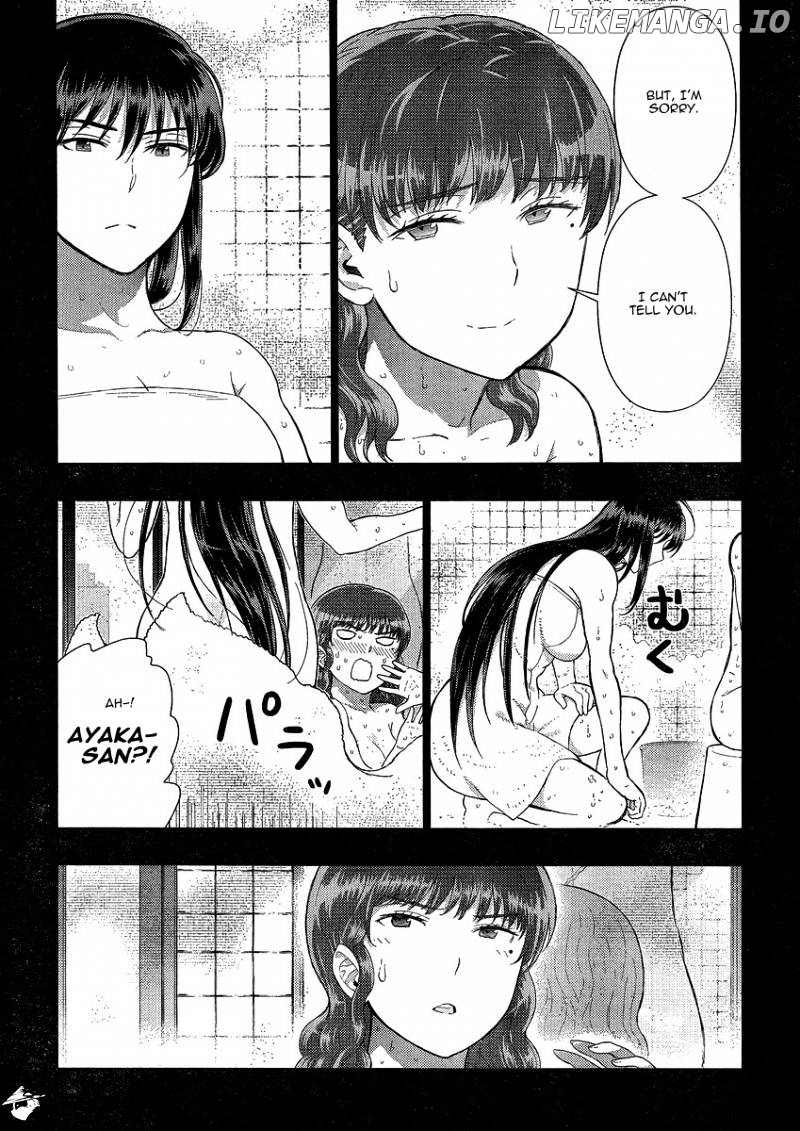 Witchcraft Works chapter 37 - page 19