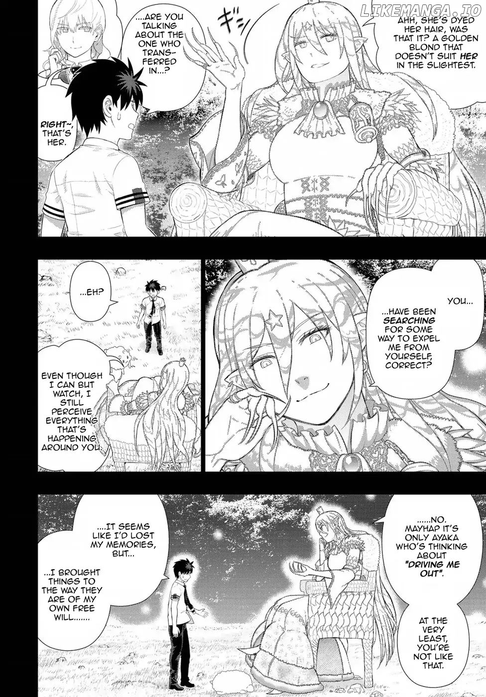 Witchcraft Works chapter 73 - page 4