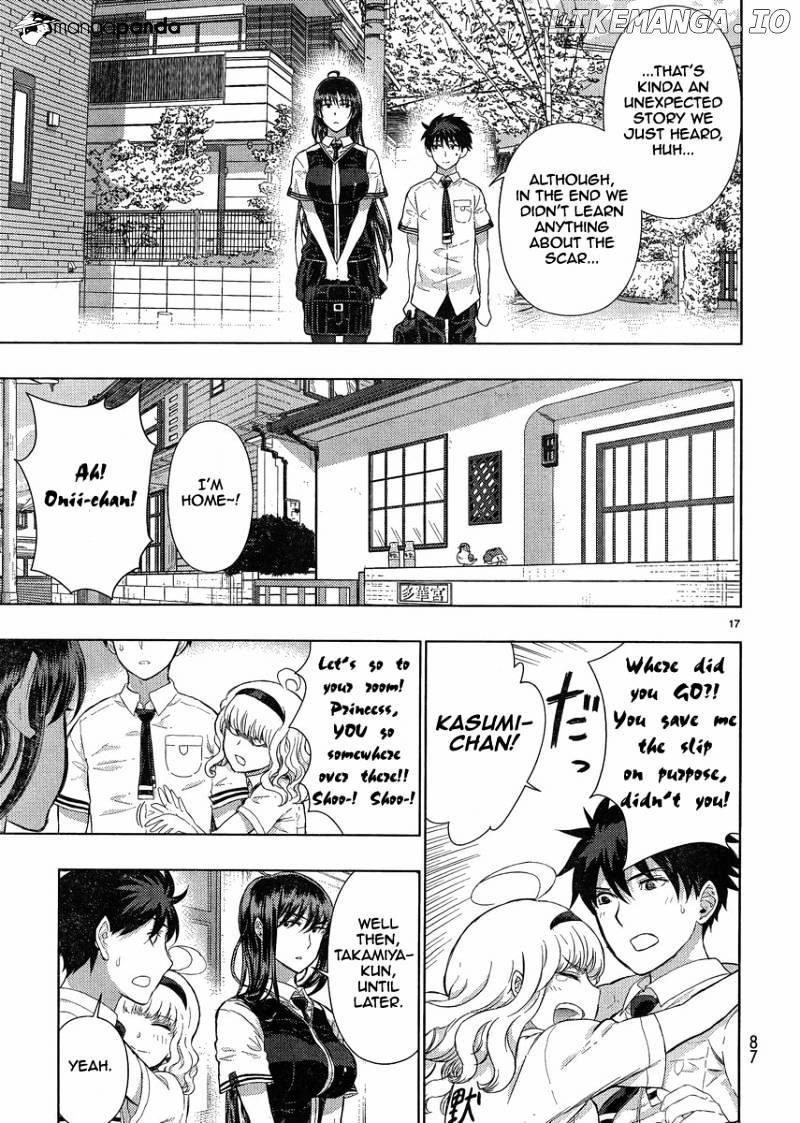 Witchcraft Works chapter 38 - page 17