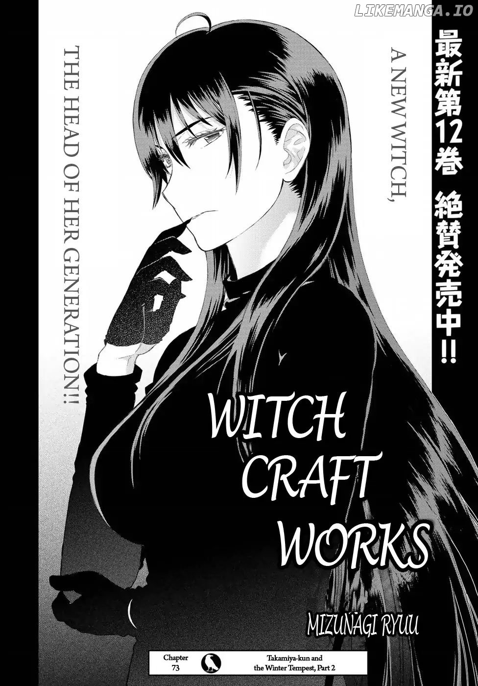 Witchcraft Works chapter 74 - page 2